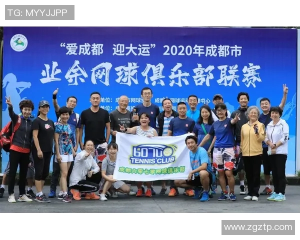 杭州网球队与成都网球队赛后复盘分析比赛经验与战术策略探讨