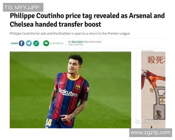 足球明星的成长历程与辉煌成就全方位解析