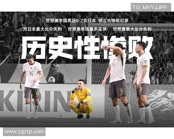 揭开足球场上的秘密哪些明星球员勇敢做自己选择同性伴侣 揭开足球场上的秘密哪些明星球员勇敢做自己选择同性伴侣